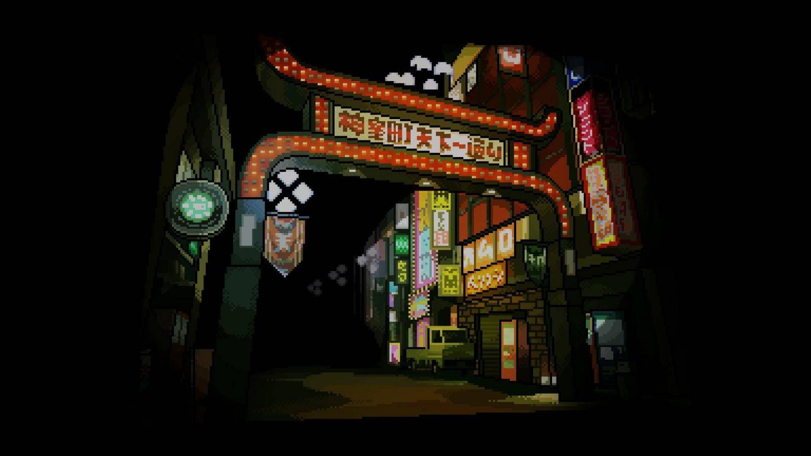 Sega: Streets OF Kamurocho