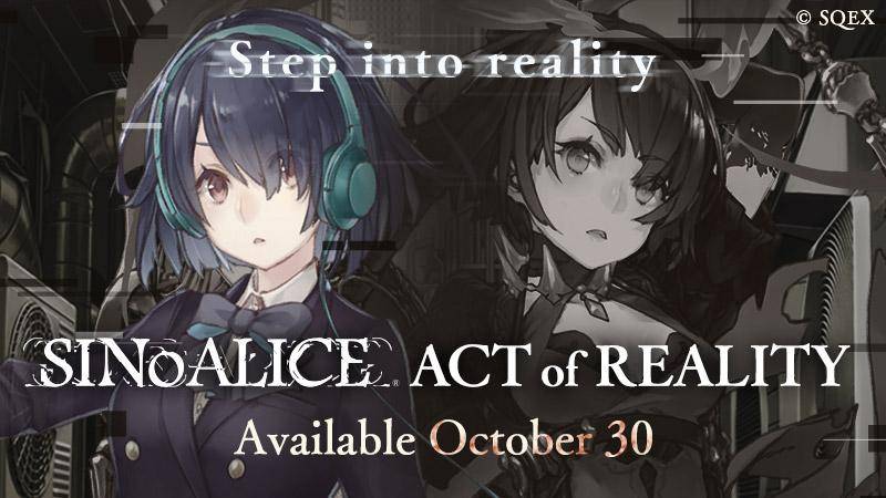 SINoALICE presenta el «Acto de la Realidad» y Misiones Alternativas de Alice a partir del 30 de Octubre