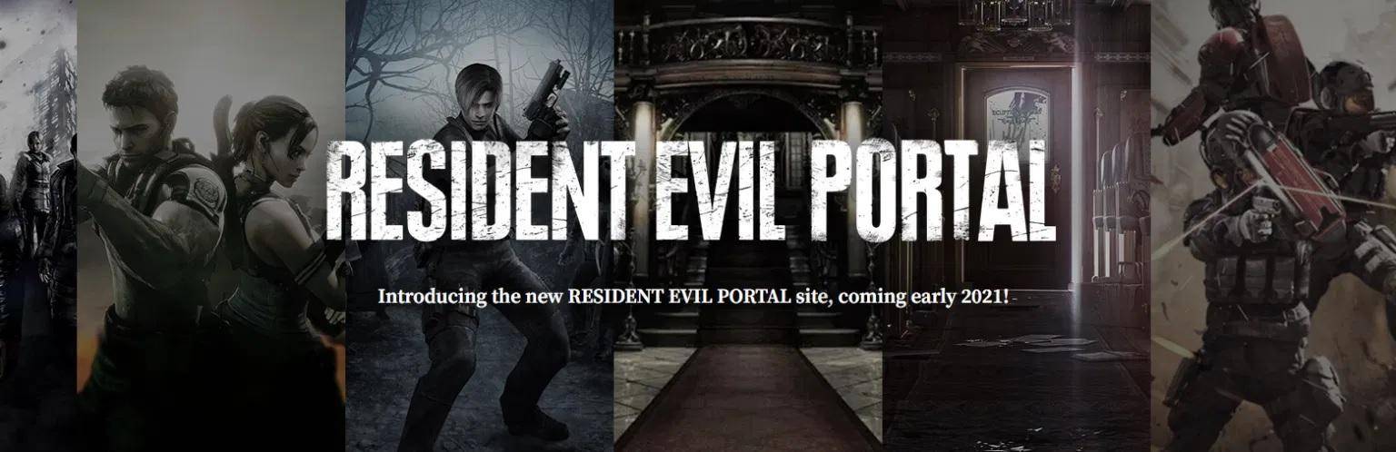 Resident evil portal что это