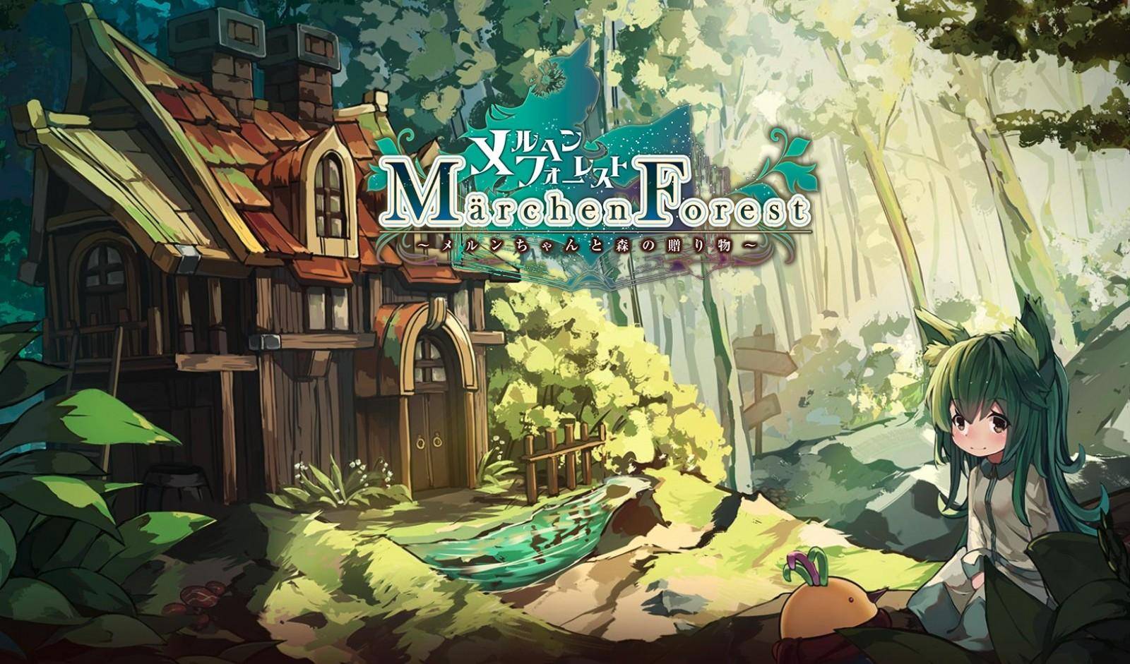 Marchen Forest: Mylne and the Forest Gift lanza trailer