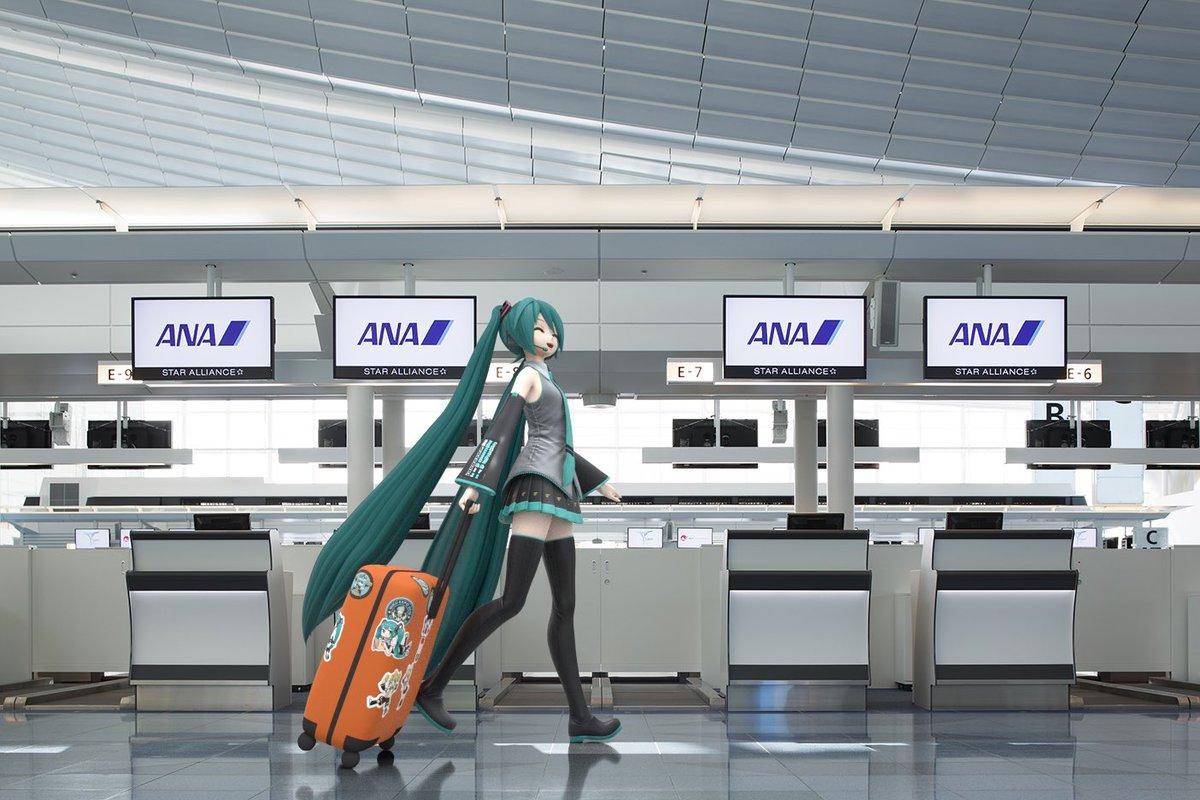 Hatsune Miku Airport, podría ser el nuevo nombre del Aeropuerto de Sapporo