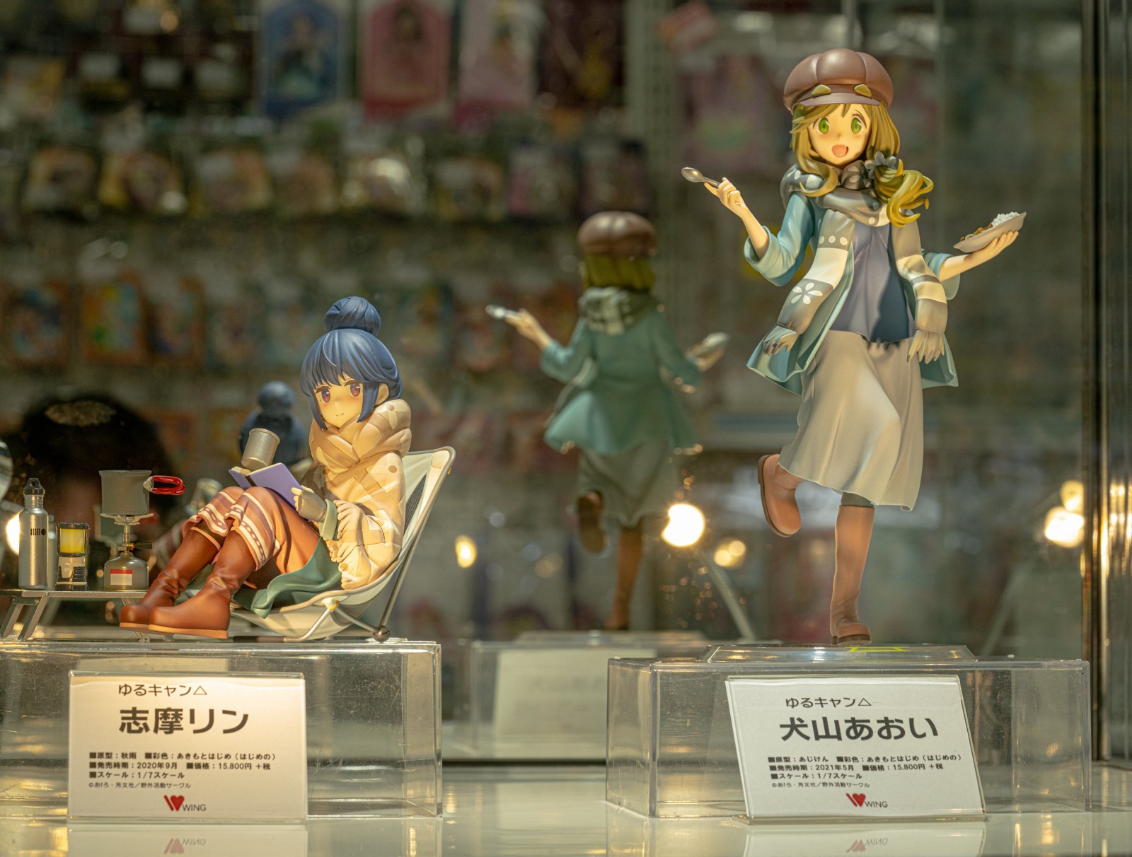 Sal de acampada con estas figuras de YuruCamp