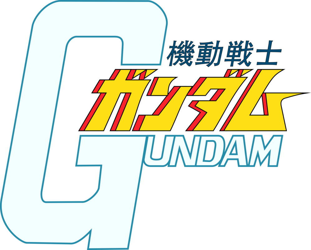 Gundam logo