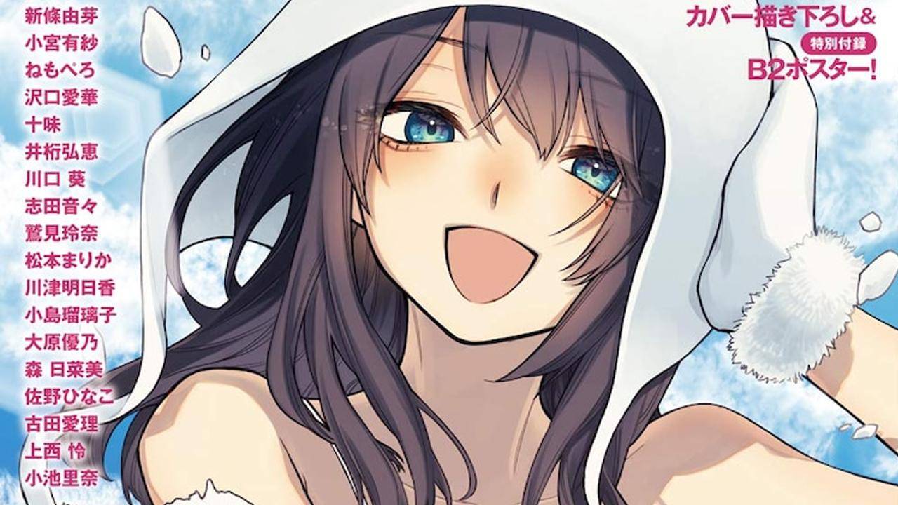 Shiro Usazaki (Act-Age) dibuja portada de Playboy