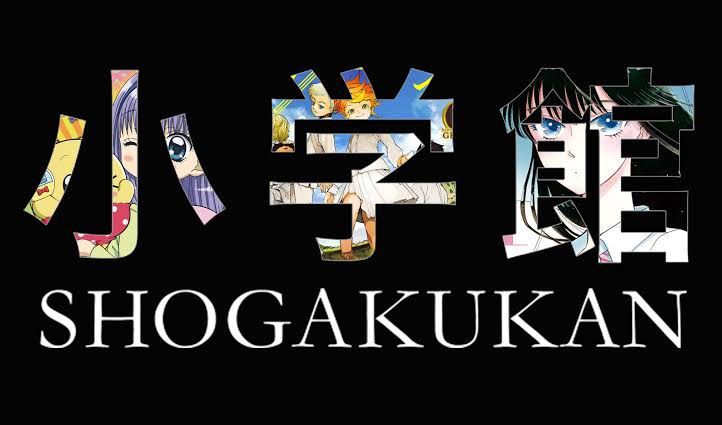 Shogakukan logo