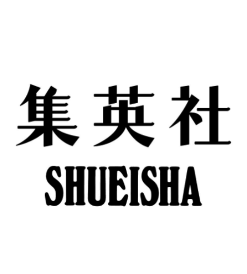 Shueisha logo