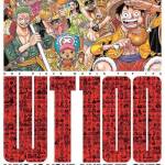 One Piece 1000