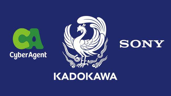 Kadokawa Corporation forma alianza con Sony y CyberAgent