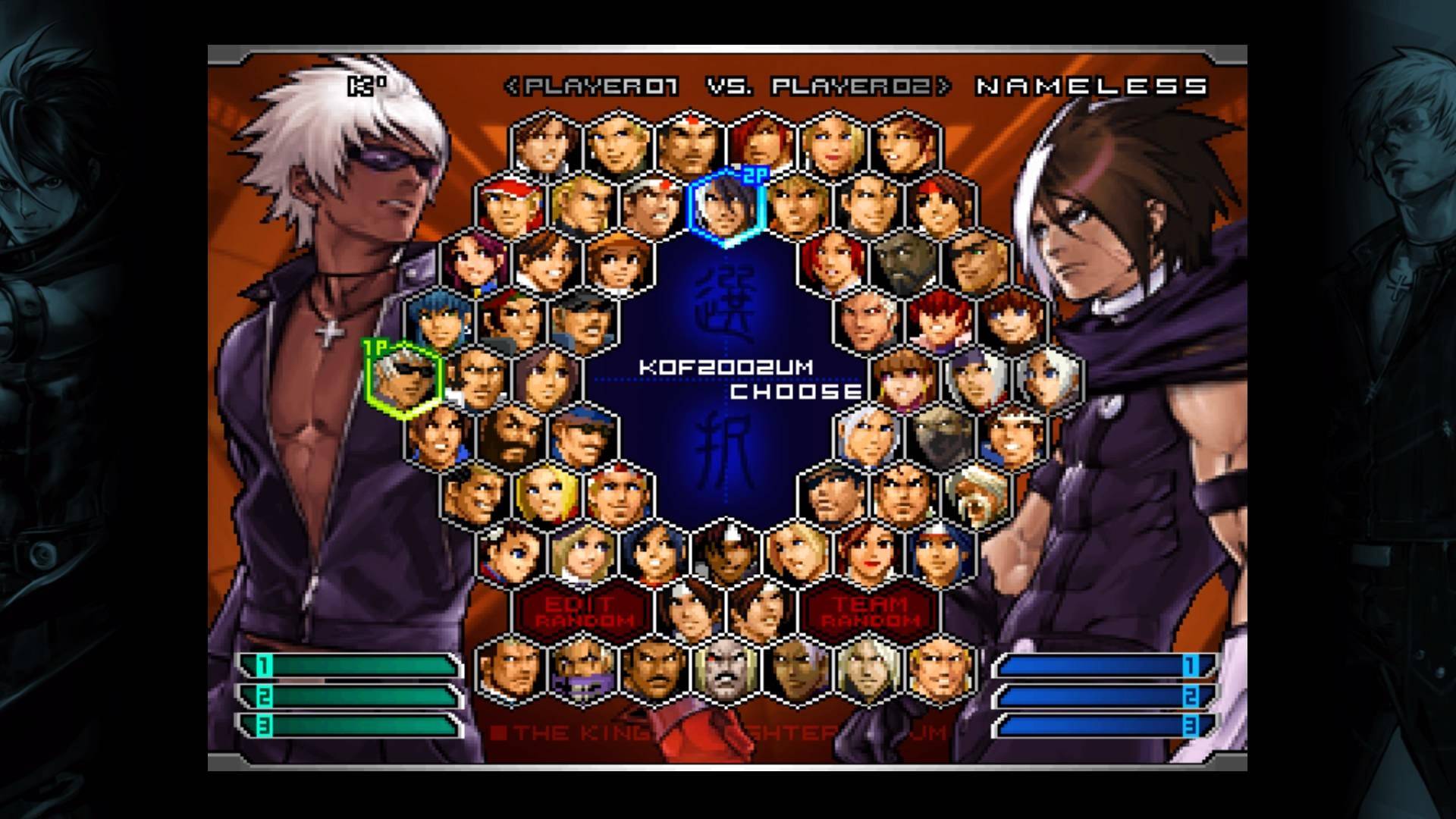 The King of Fighters 2002 Unlimited Match ya está en PlayStation 4 1