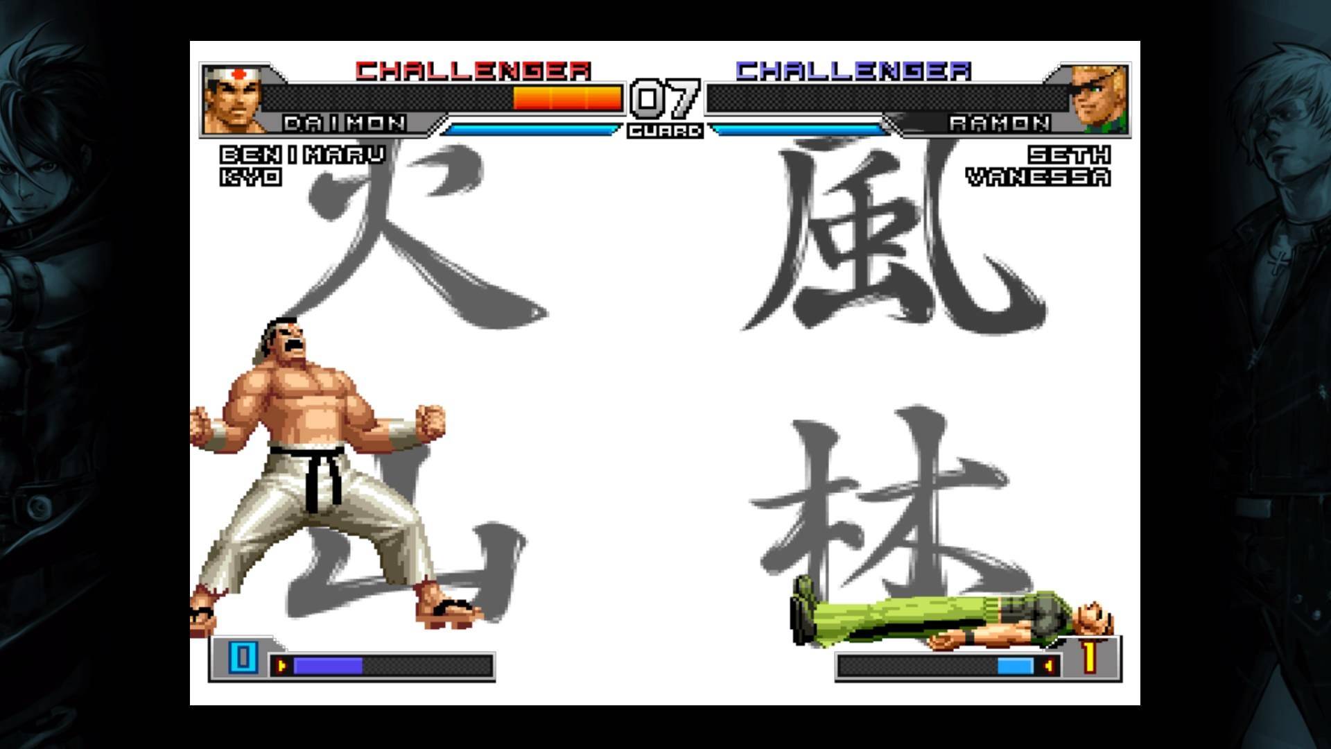 The King of Fighters 2002 Unlimited Match ya está en PlayStation 4 8