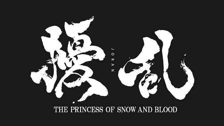 Joran: the princess of snow and blood