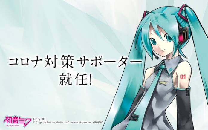 hatsune miku