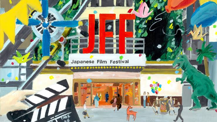 Festival Cine Japonés