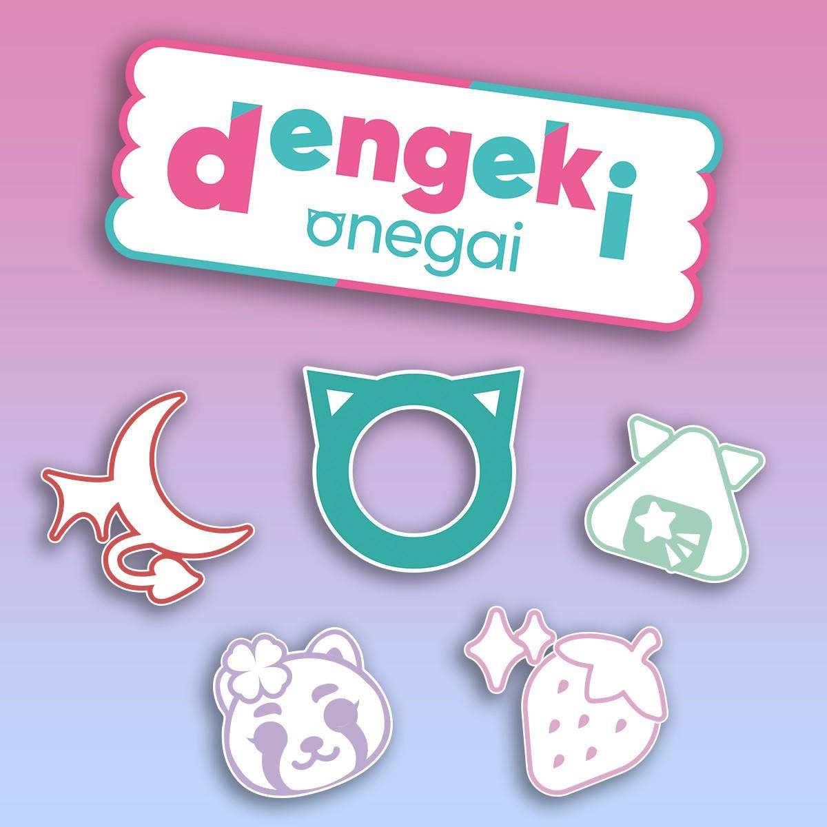 dengeki onegai