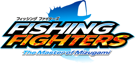 fishing fighters