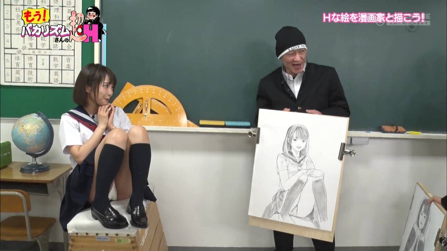 FlashBack: ¿Recuerdan cuando Mazahasu Katsura enseñaba a dibujar 'H' en televisión pública? 3