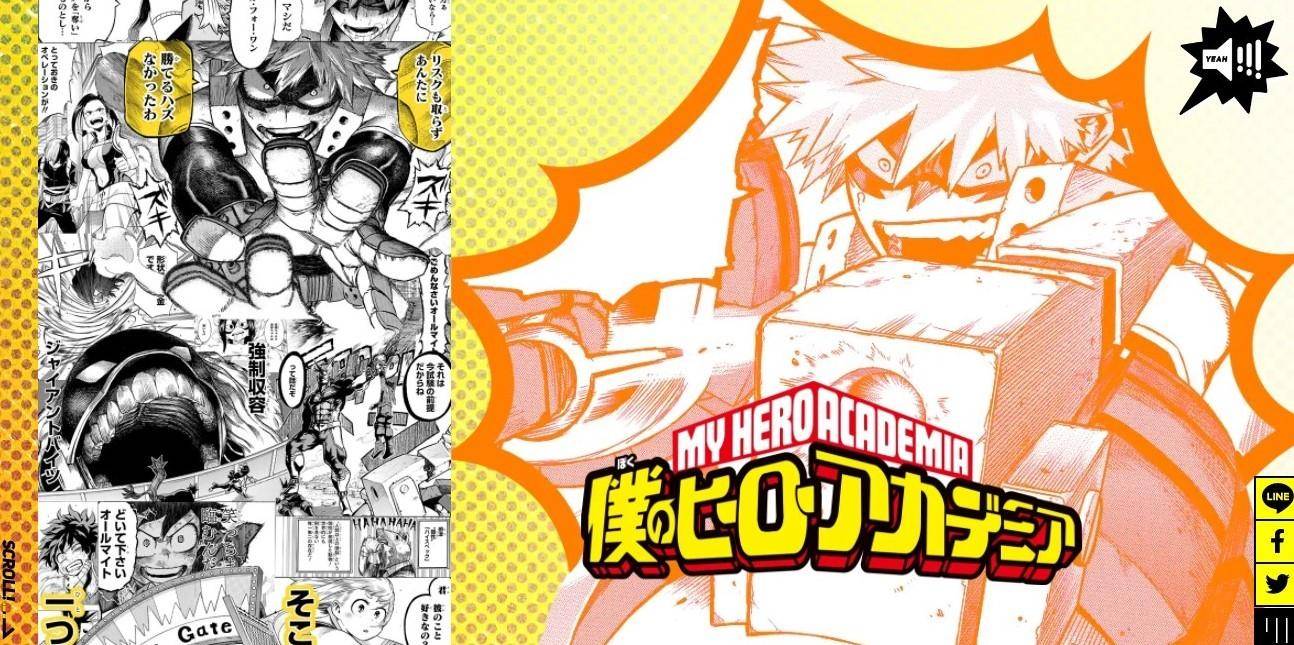 My Hero Academia manga