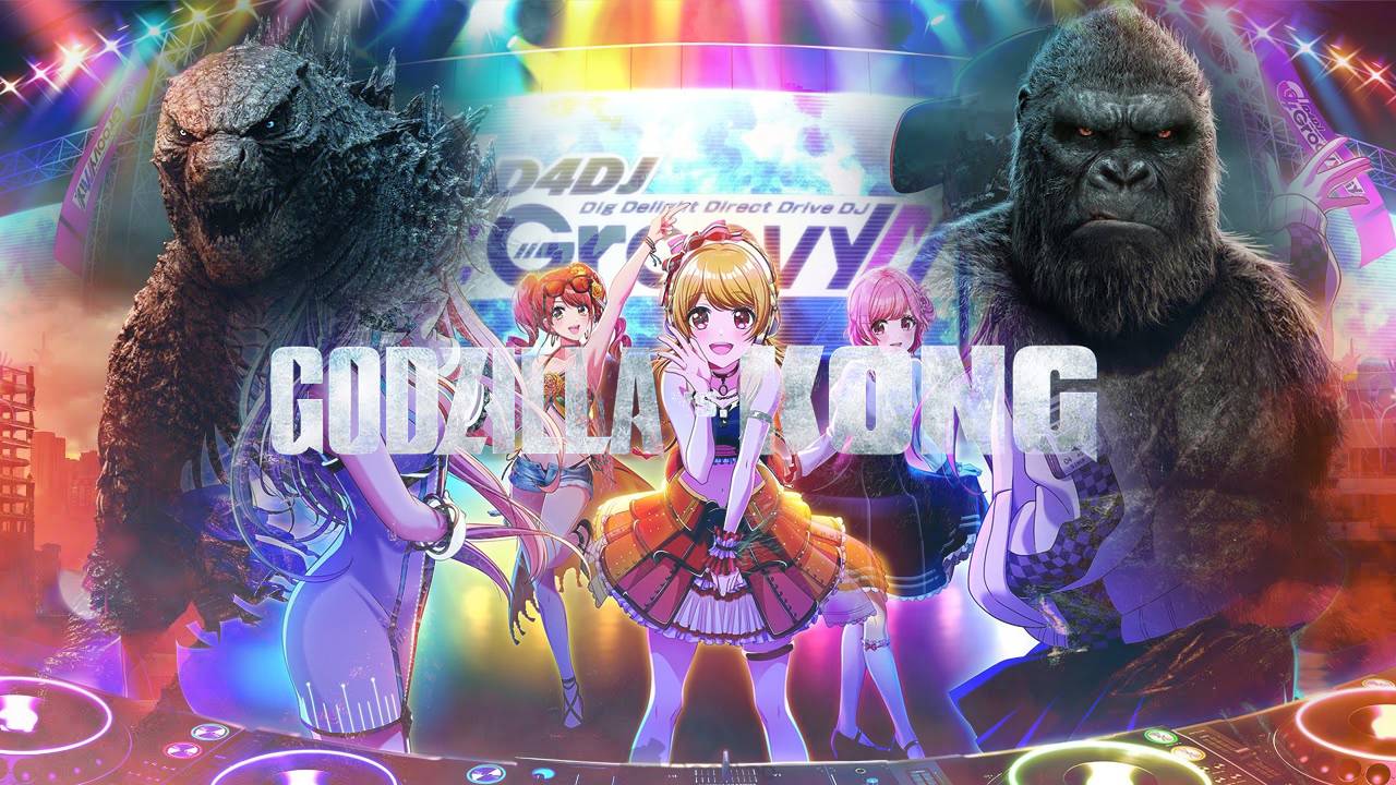 El juego D4DJ anuncia colaboración con Godzilla VS Kong