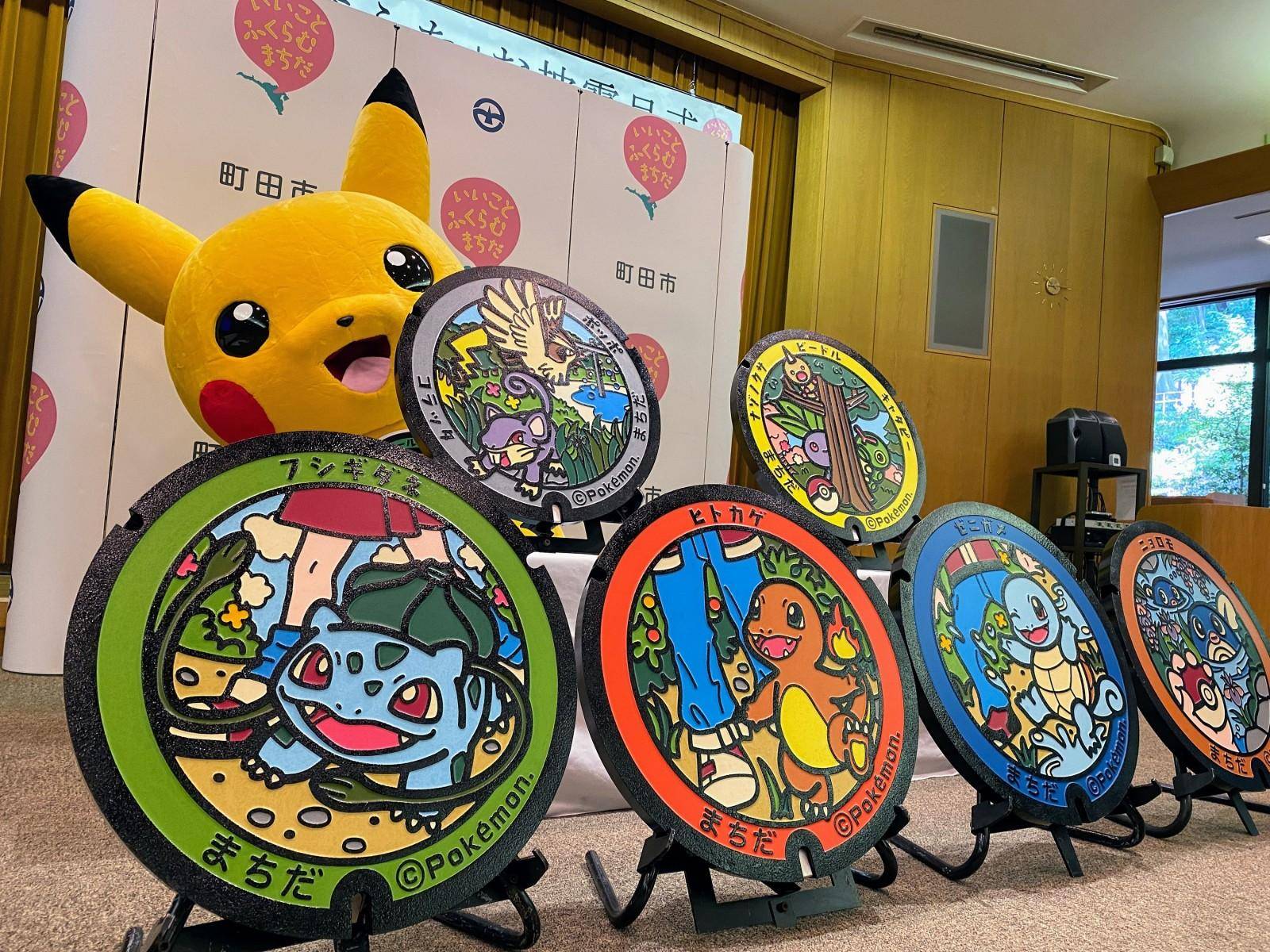 ¡Pokémon a la vista! Gyarados y Chansey hacen su aparición en las calles de Japón. 2