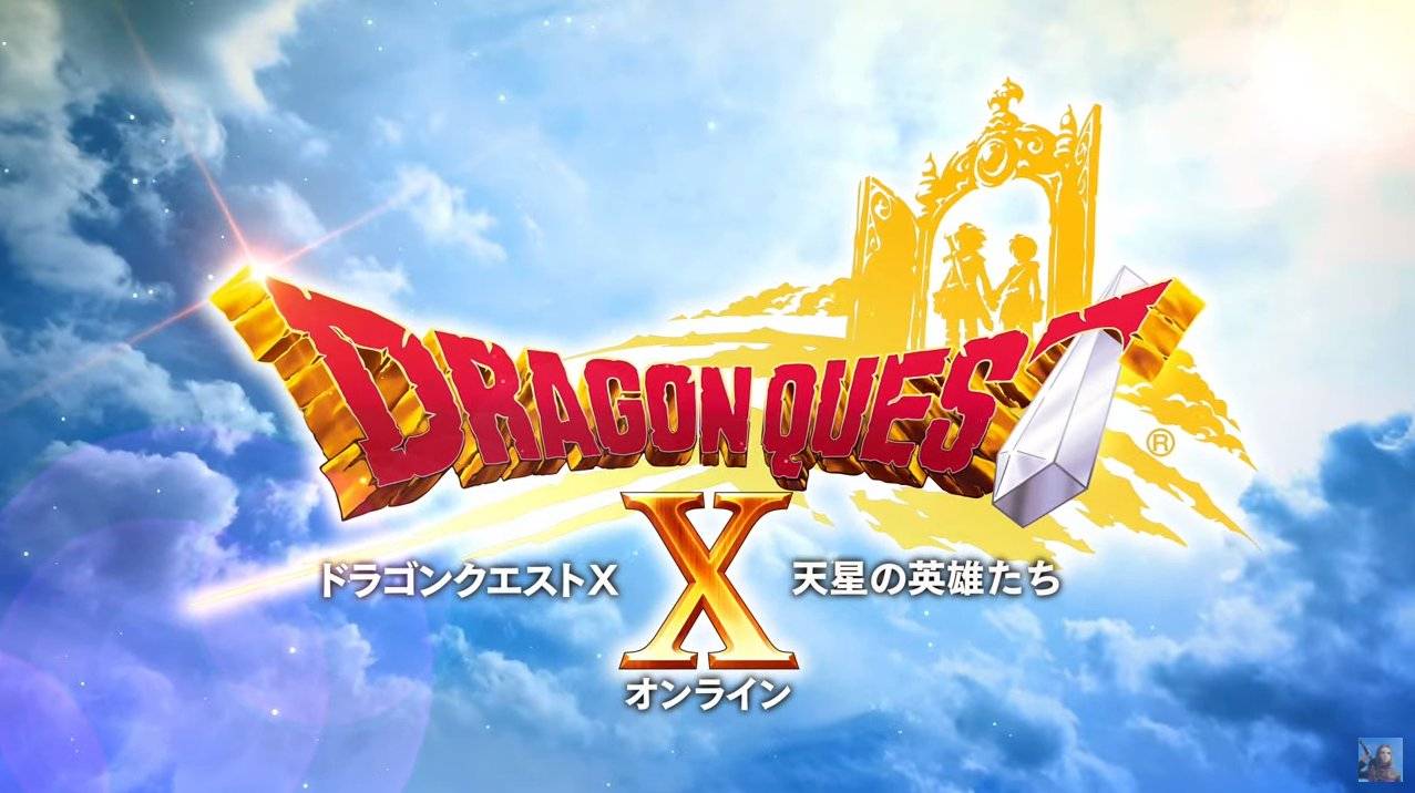 Dragon Quest X