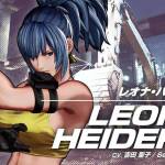 Leona, The King of Fighters XV, SNK, KoF,