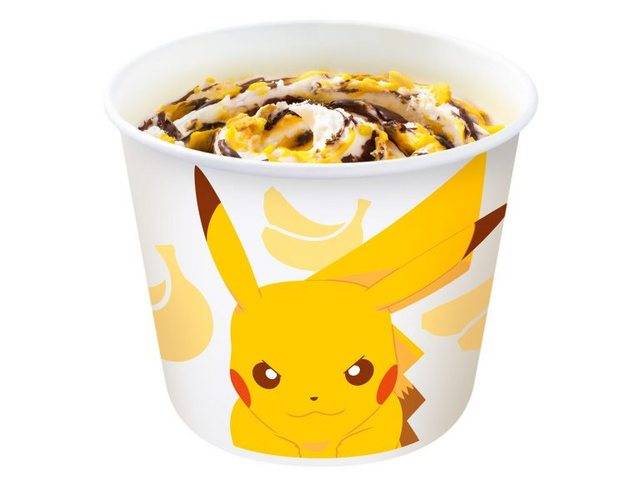 Pokémon y McDonald’s Unidos de nuevo (En Japón :( )