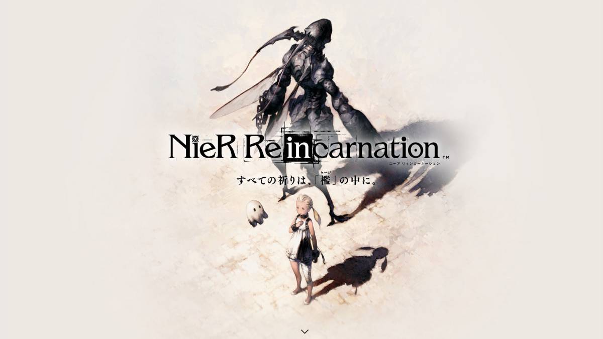 NieR Reincarnation ya cuenta con fecha de estreno