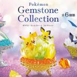 Pokémon Gemstone