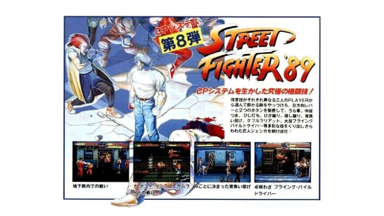 13 datos curiosos de la franquicia de Street Fighter que probablemente no conocías 2