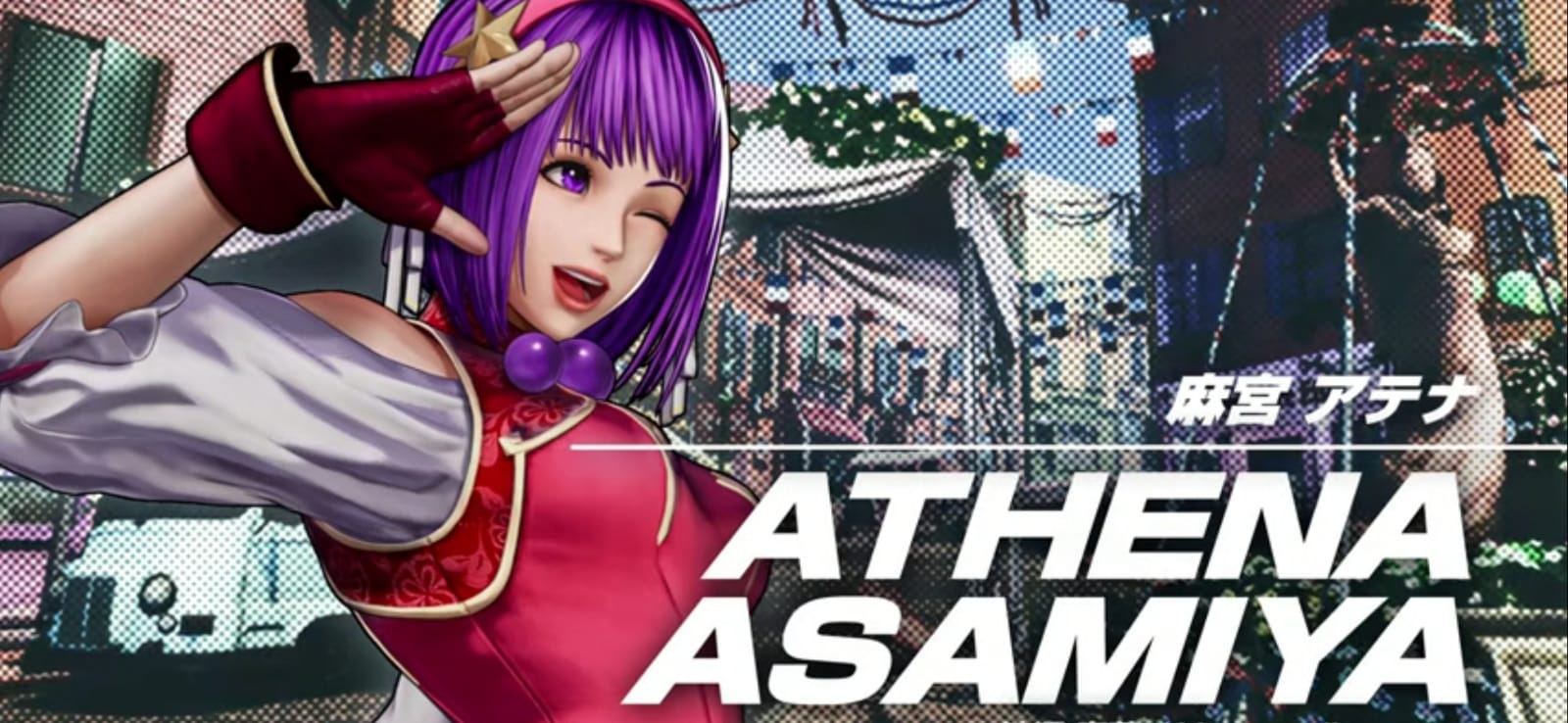 Se confirma a Athena Asamiya en The King of Fighters XV 7