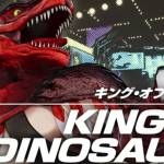 king of dinosaurs, the king of fighters XV