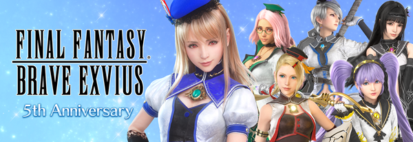 ¡Final Fantasy BRAVE EXVIUS celebra su Año 5 con muchos regalos! 1