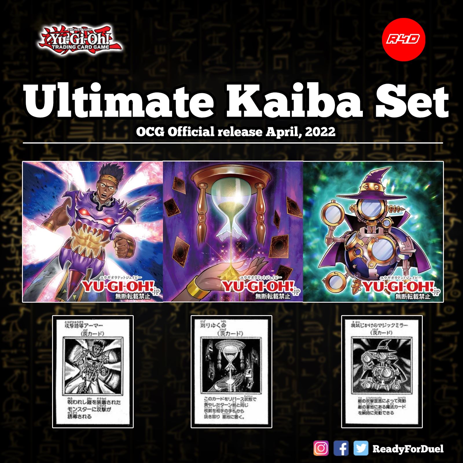 Yu-Gi-Oh! anunció el lanzamiento del maletín de Seto Kaiba por su 25 aniversario 13