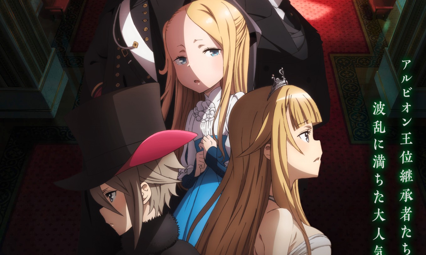 Princess Principal: Crown Handler presenta los primeros 10 minutos de su segunda película