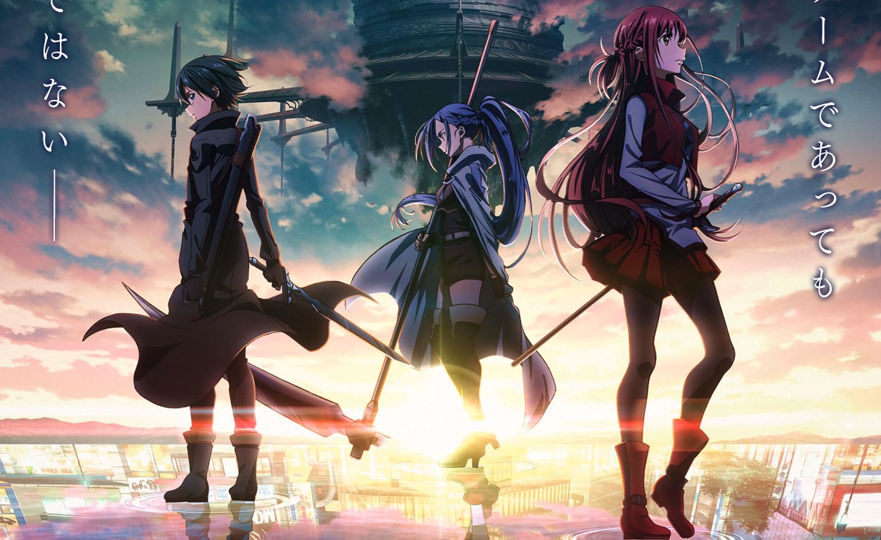 Sword Art Online