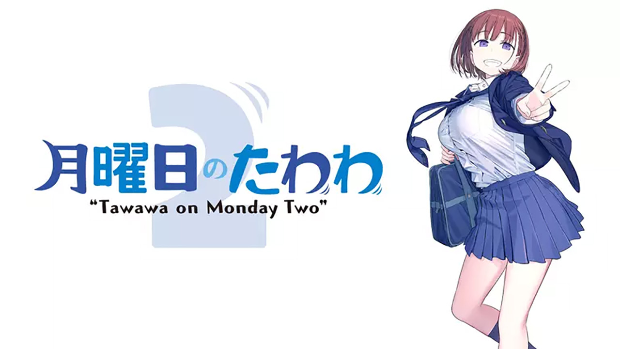 ☀️ La CHICA con un ONIISAN TRABAJADOR en un TREN, Getsuyoubi No Tawawa  TEMPORADA 1 y 2 RESUMEN