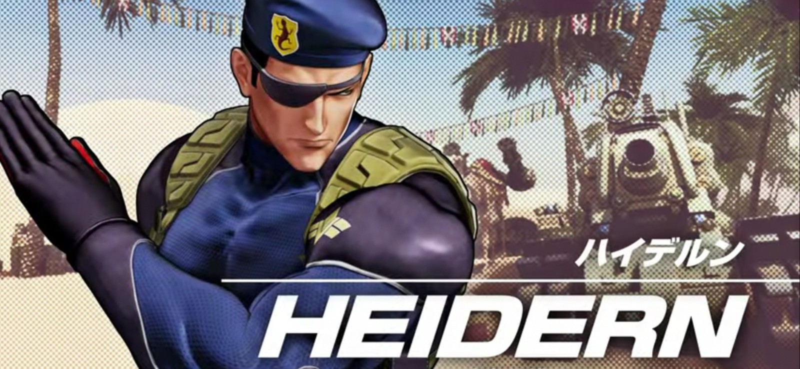 The King of Fighters XV confirma la presencia de Heidern 19