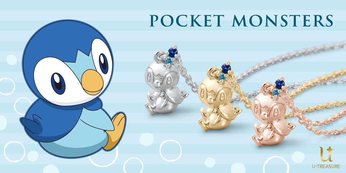 U-Treasure anuncia el nuevo collar de Piplup en Japón