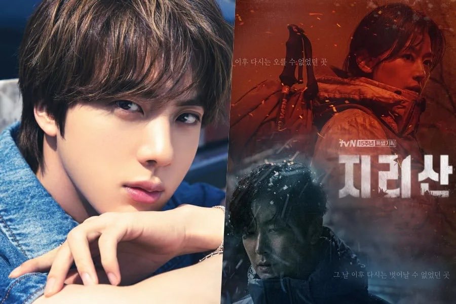 Army se prepara para el estreno del primer OST de Jin 'Yours'