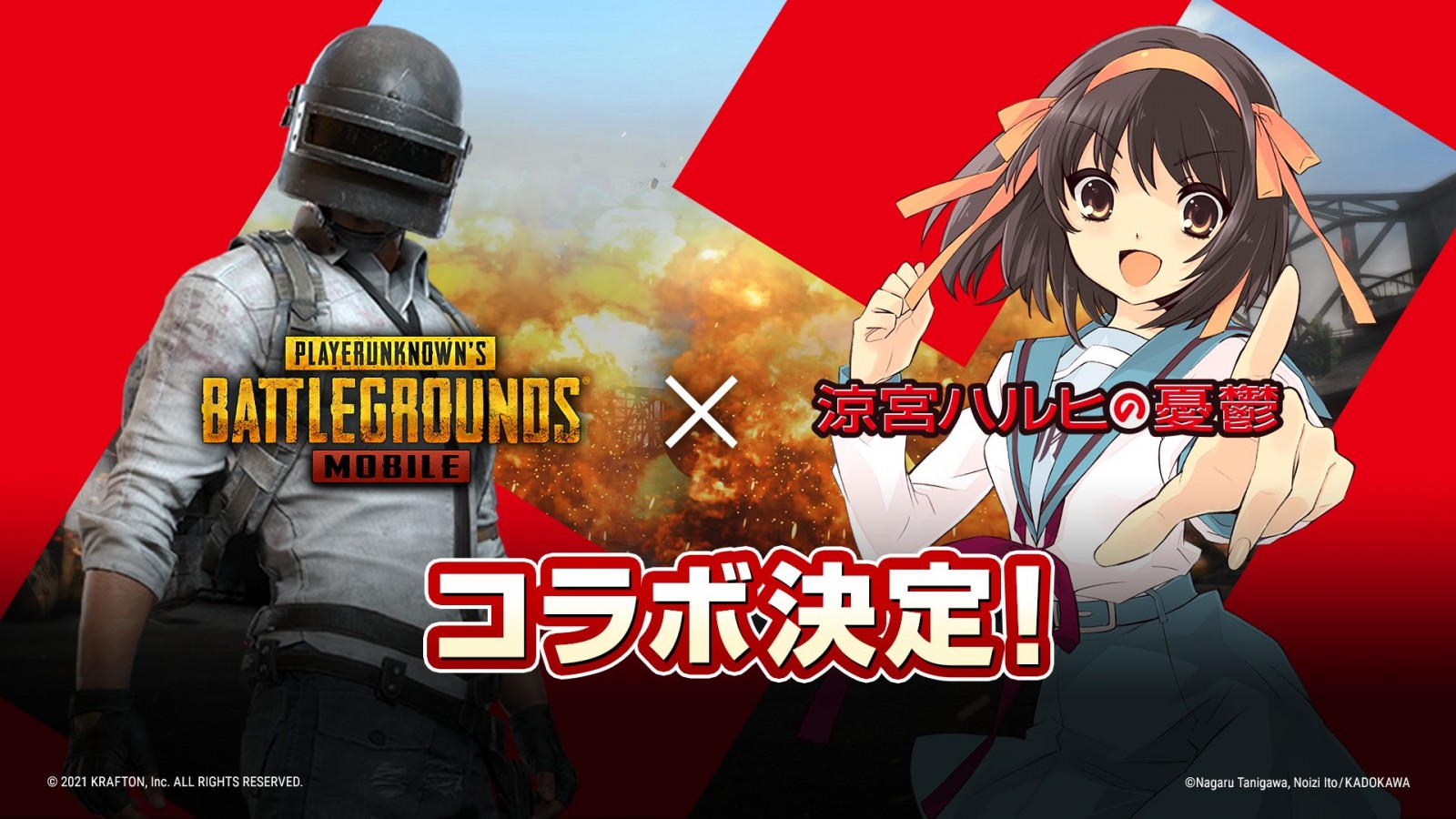 PUBG Mobile lanza hoy colaboración con The Melancholy of Haruhi Suzumiya