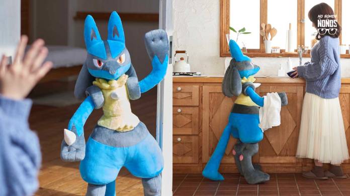 Pokémon, Lucario, Peluche