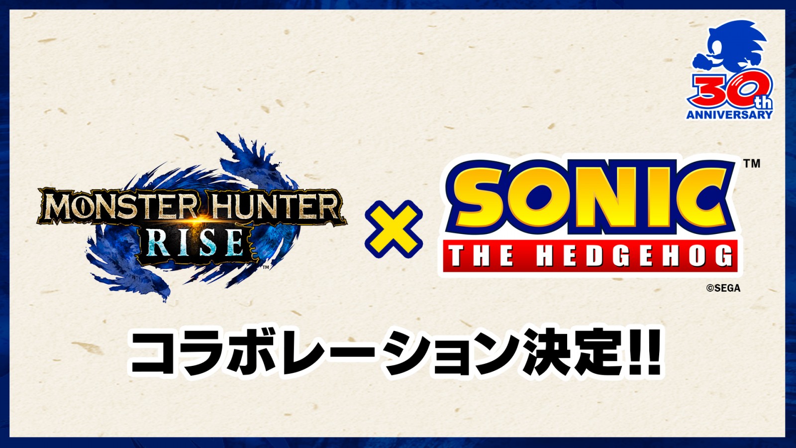 Sonic estará llegando a Monster Hunter Rise este mismo mes