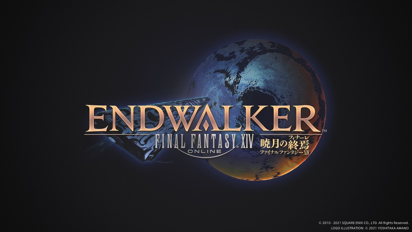 Final Fantasy XIV: Endwalker