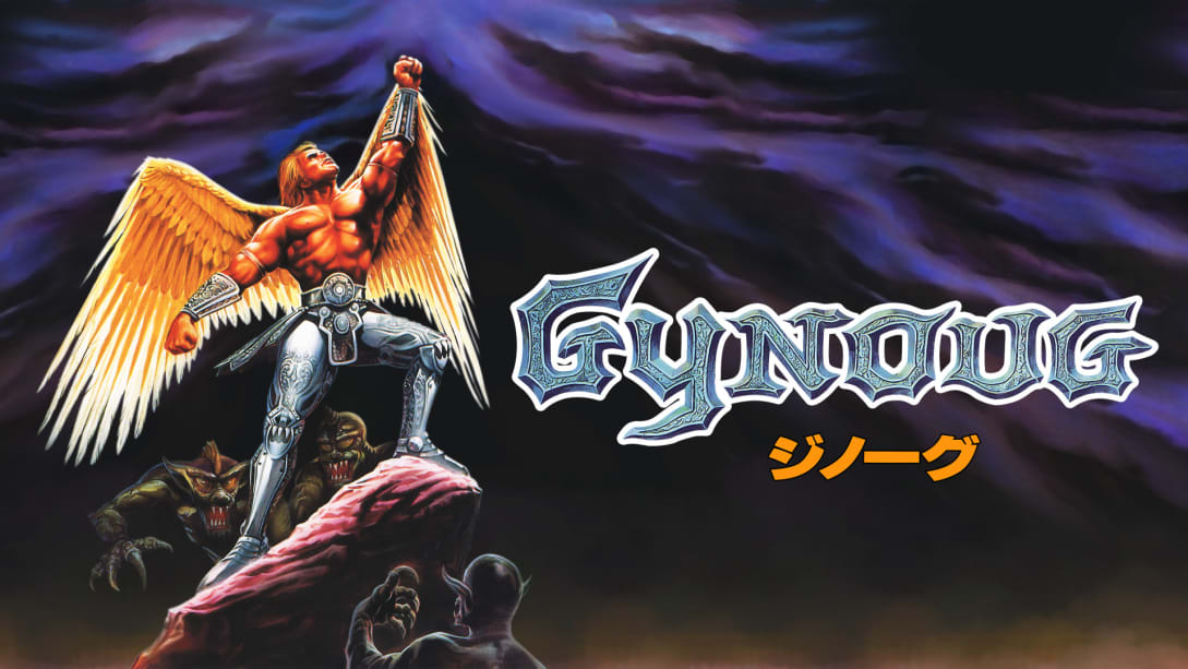 El clásico Shoot ‘Em Up Gynoug llegará a consolas el 12 de noviembre