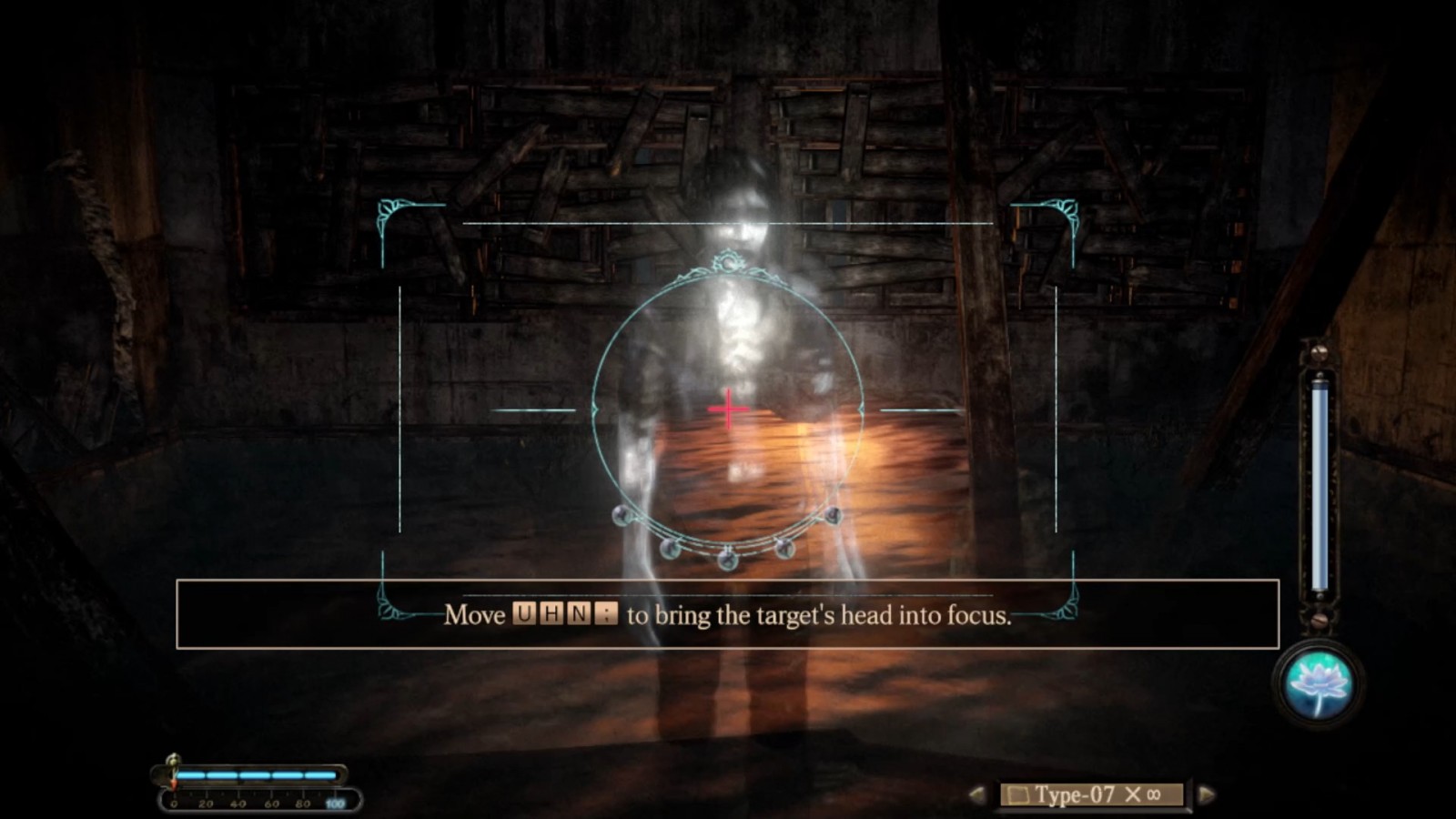 Reseña: Fatal Frame / Project Zero: Maiden of Black Water 3