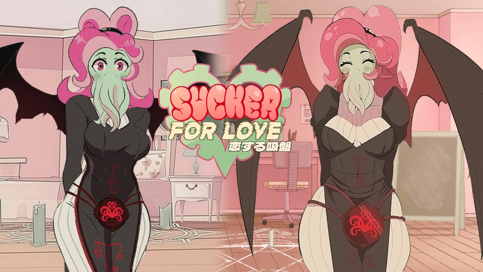 ¿Alguna vez quisiste un romance con Chtulu? ¡’Sucker for Love’ por fin te lo permite!