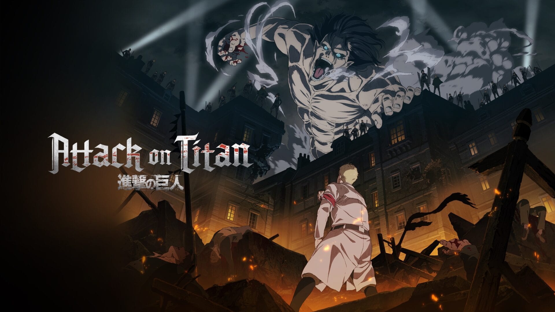 Attack on Titan Final Season Part 2 estrena nuevo trailer y fecha de estreno 
