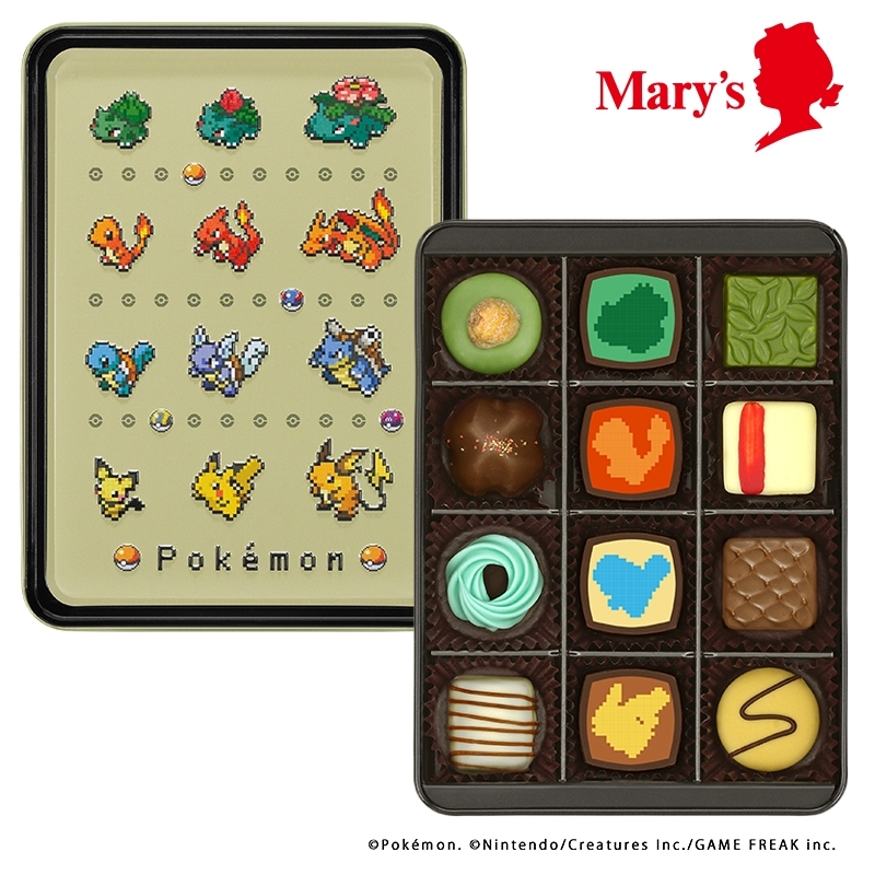 Pokémon: Los 3 iniciales de Kanto regresan en forma de chocolates ¡Atrápalos ya! 5