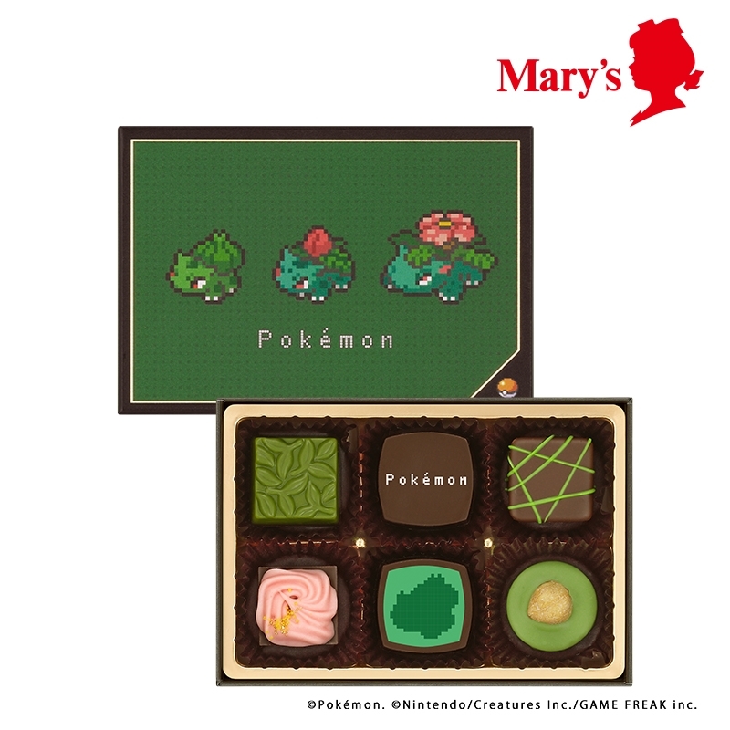 Pokémon: Los 3 iniciales de Kanto regresan en forma de chocolates ¡Atrápalos ya! 1