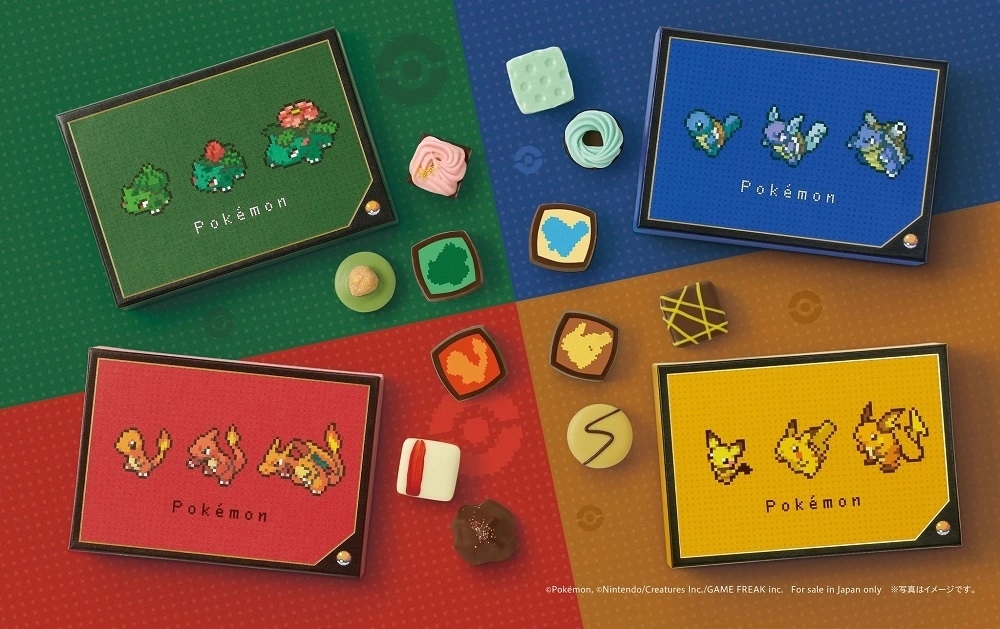 Pokémon: Los 3 iniciales de Kanto regresan en forma de chocolates ¡Atrápalos ya!